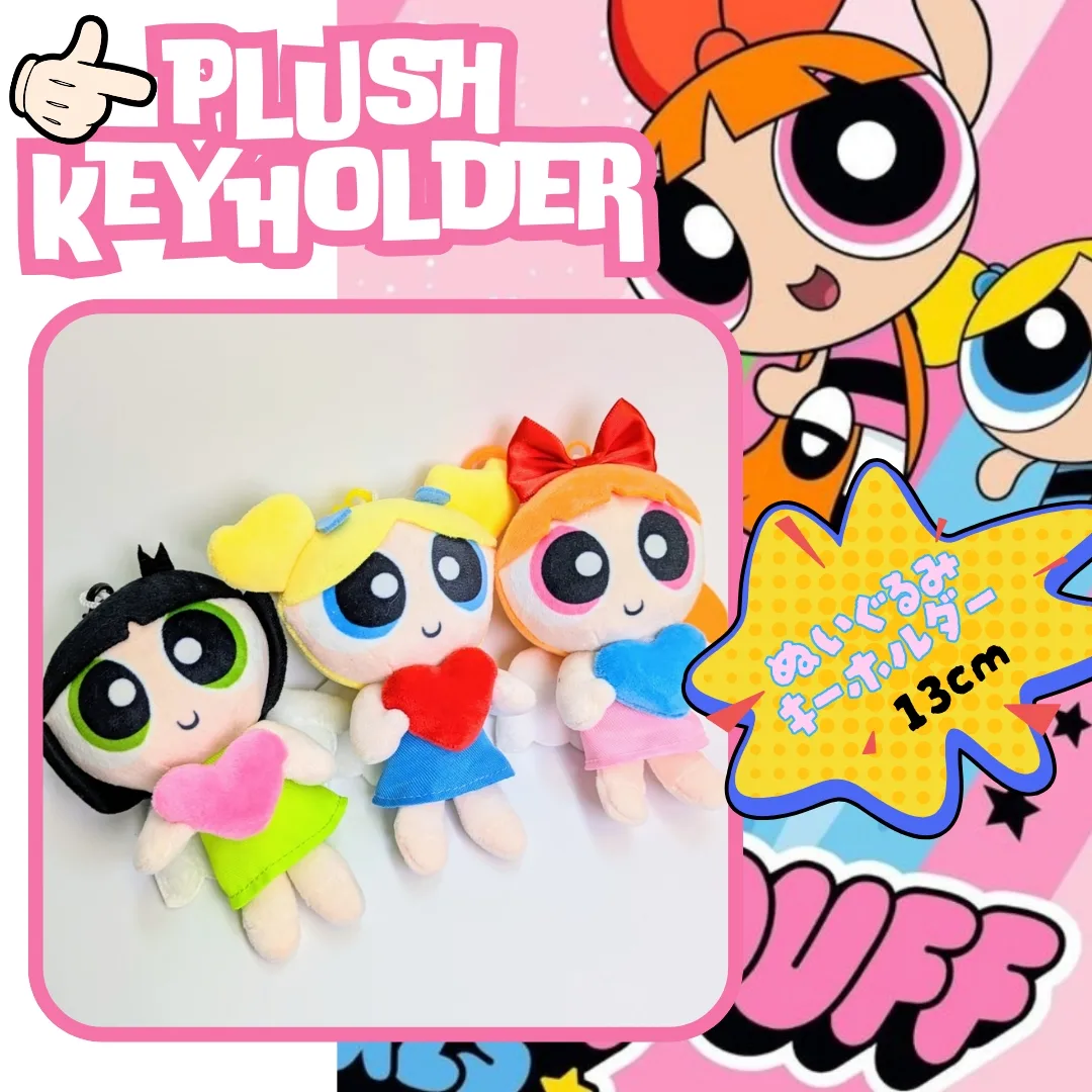 📢 ラブリーなぬいぐるみキーホルダー入荷🩵🩷💚