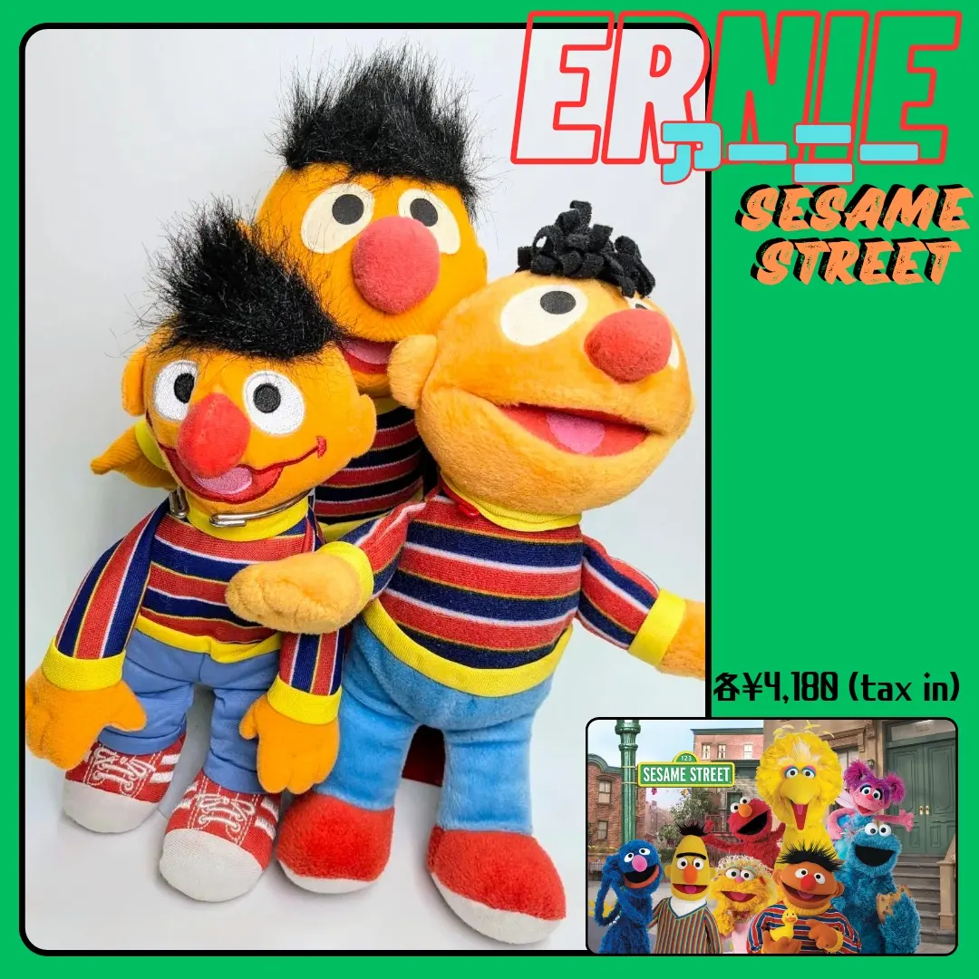 📢 Sesame Street ♬