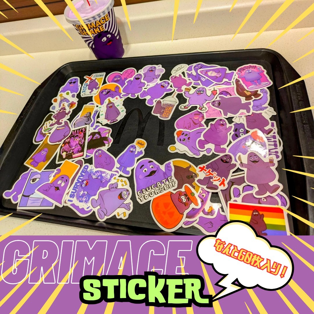 📢 奇跡の再入荷😁❗️💜💜💜💜💜