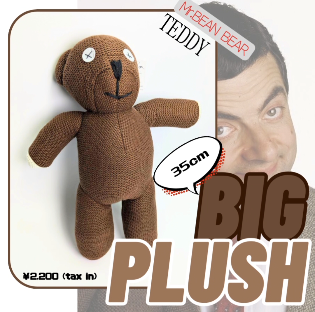 📢 Mr.ビーンの大親友❗️テディちゃん🧸