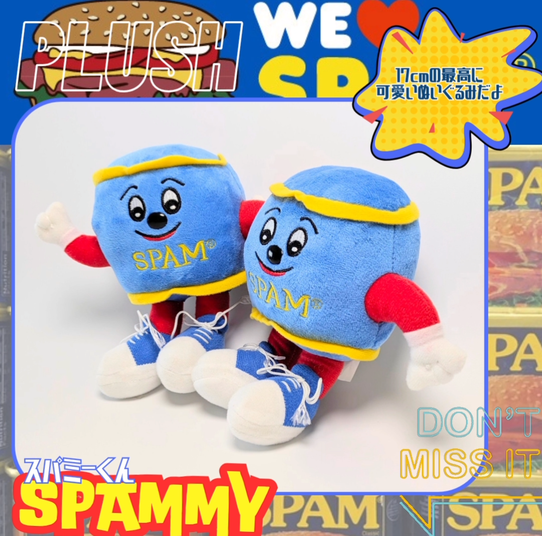 📢 可愛すぎますスパミーくん💘💘