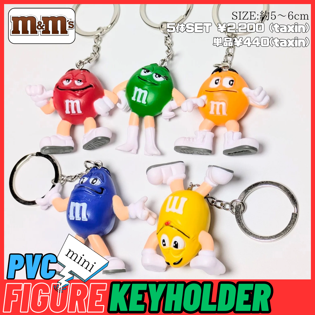 📢 人気のm&m'sあれこれ再入荷してます🩵❤️💚🧡