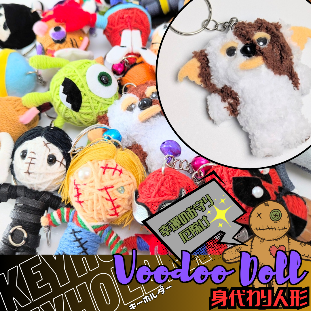 📢 ブードゥードールキーホルダー待望の新作&再入荷🌜