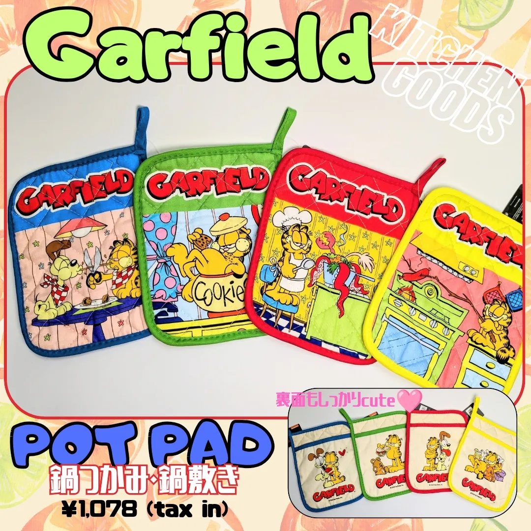 📢 キッチングッズ💕 Garfield 8月映画公開❗️