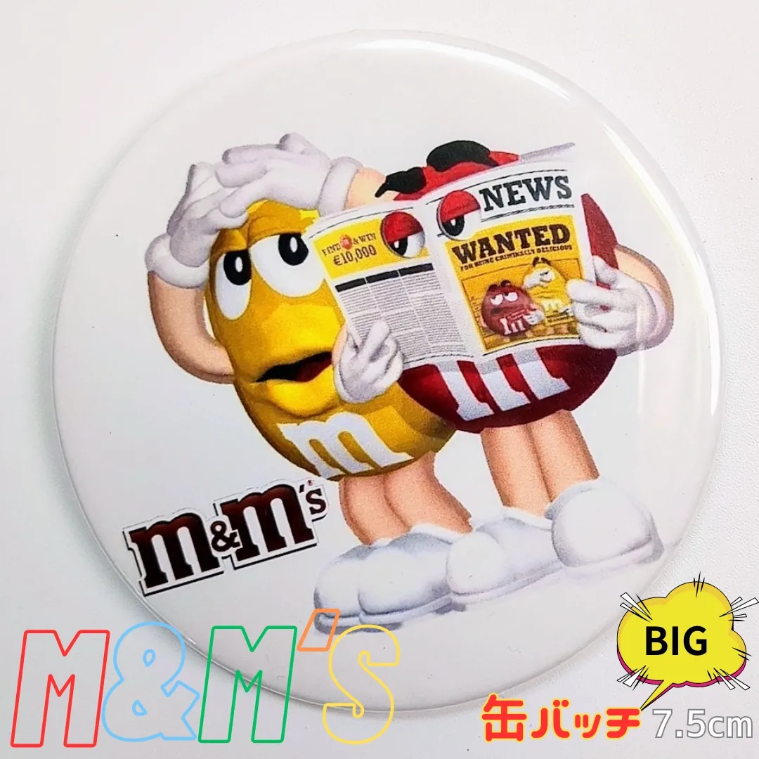 📢 m&m‘s あんなものやこんなもの👌