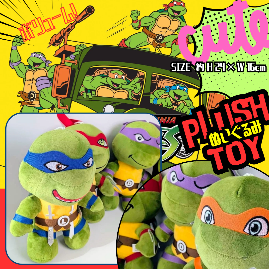 📢 なんとこのお値段でっ❗️👀💦🐢🐢🐢🐢