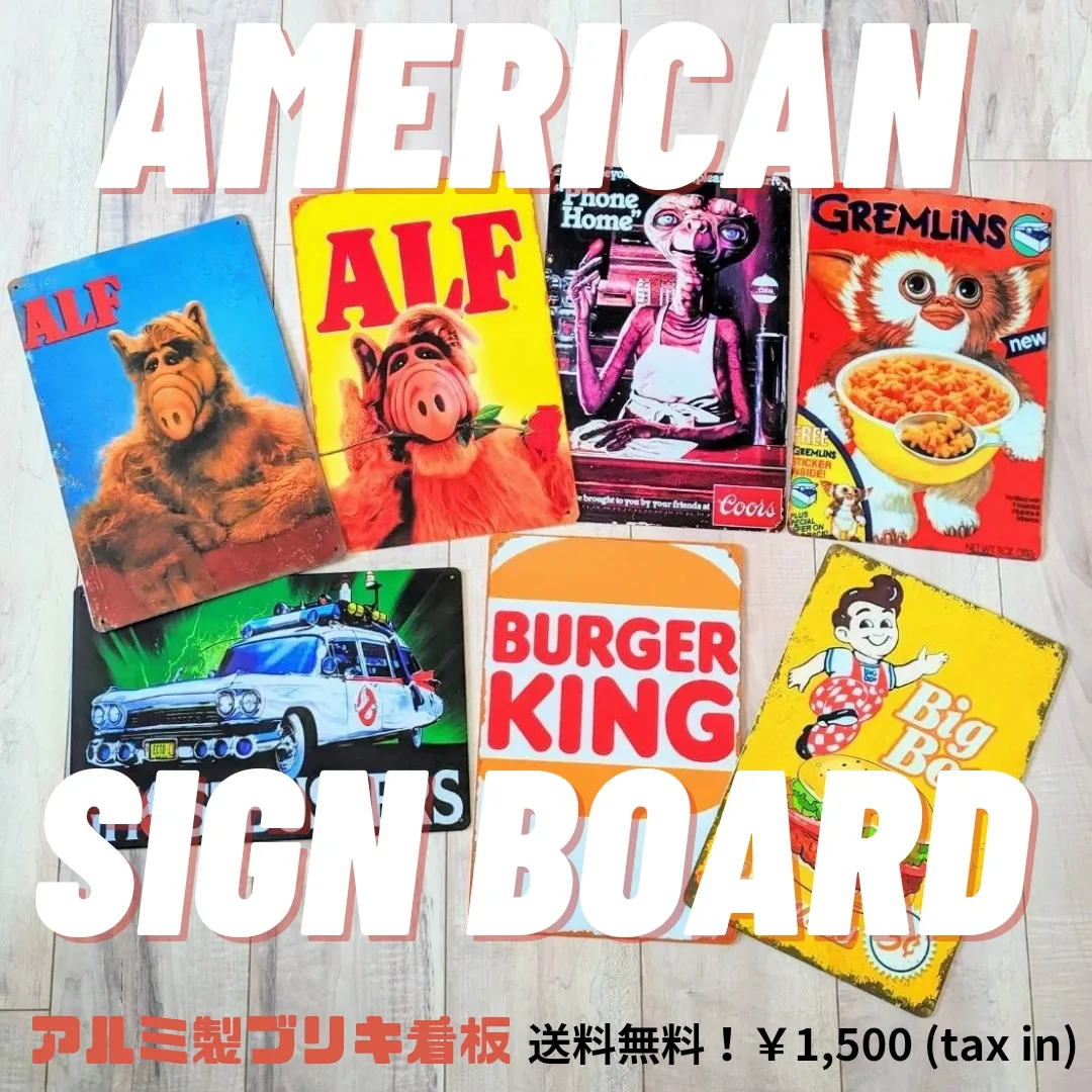 📢 ブリキ看板入荷❗