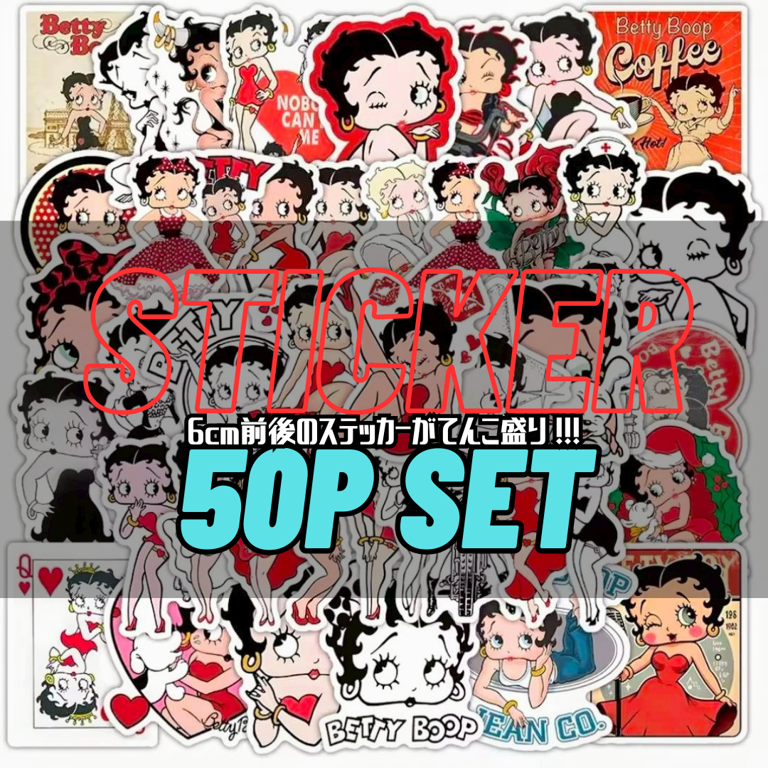 📢 ステッカー50Pセットシリーズ入荷❗️