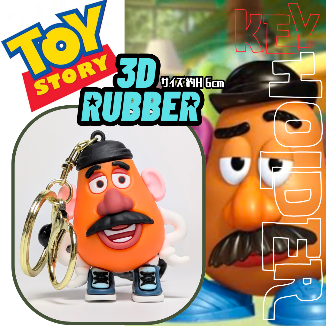 📢 コロッとした3Dラバーキーホルダーシリーズ❗️