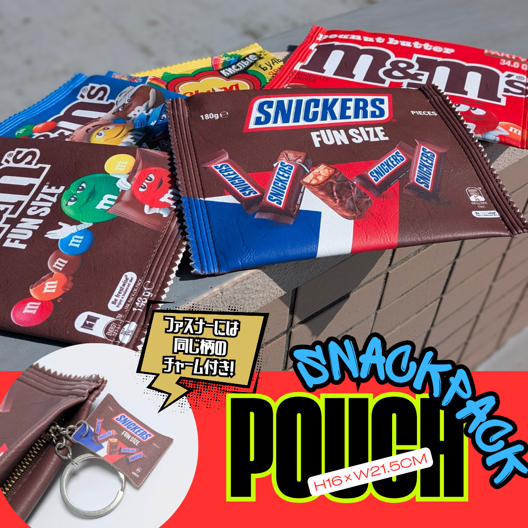 📢 Snack Pouch🍫🍭💕💕