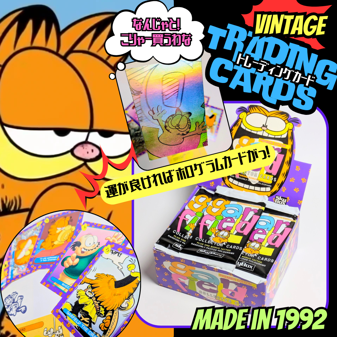 📢 奇跡の発掘🤩🎉🎉