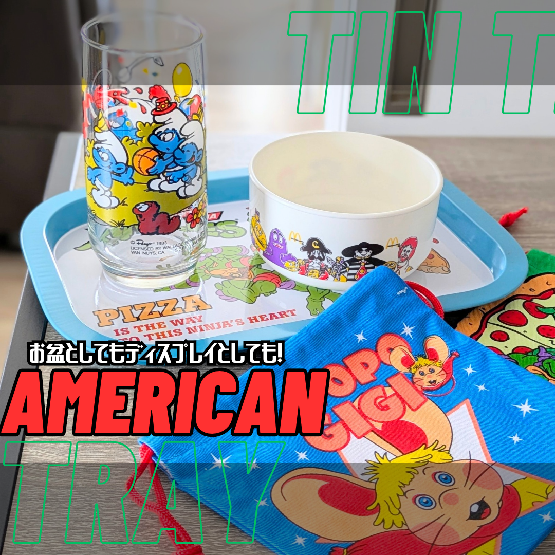 📢 マルチに活躍しちゃうタートルズのtray入荷🇺🇸‼️