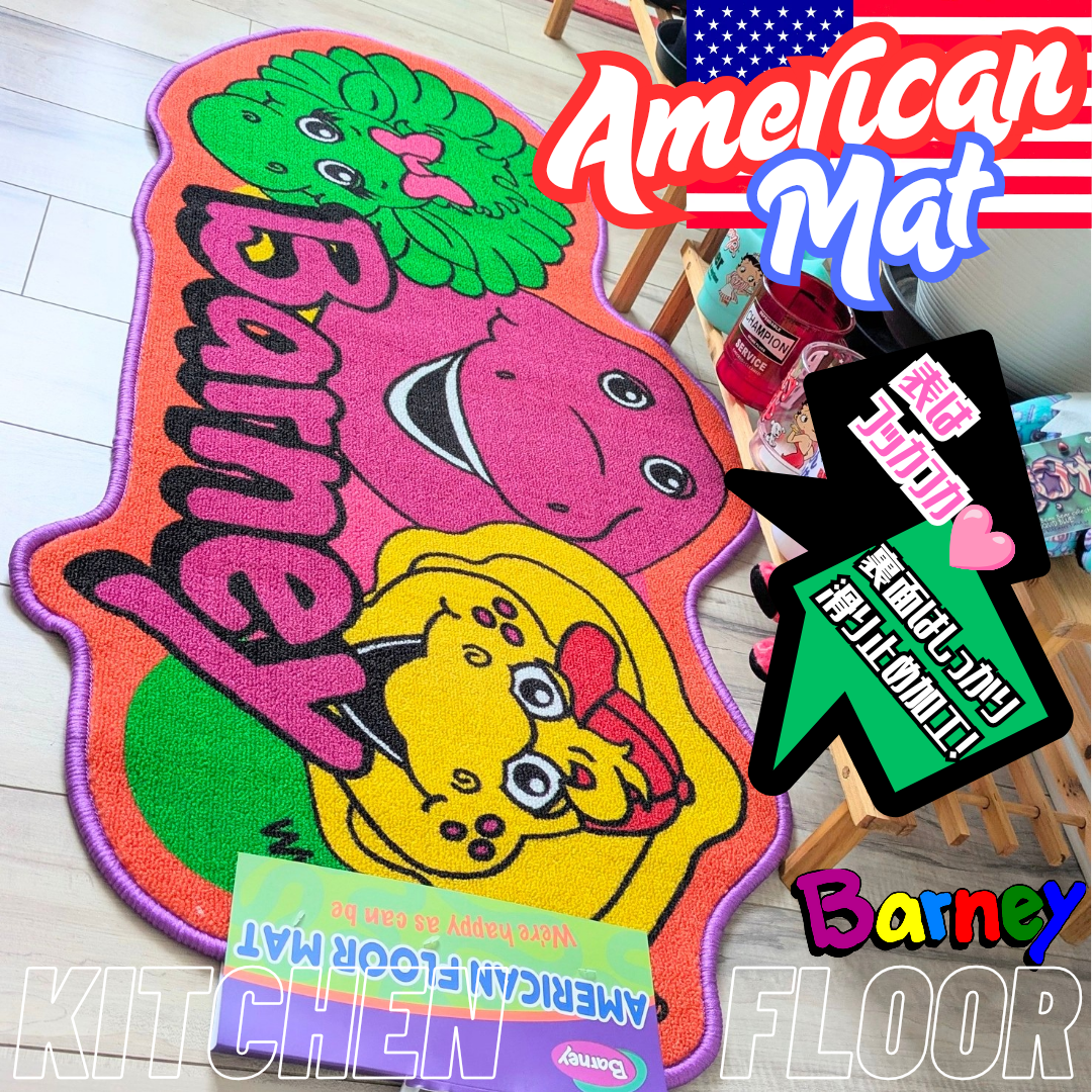 📢 フカフカマットに新柄🇺🇸🤩
