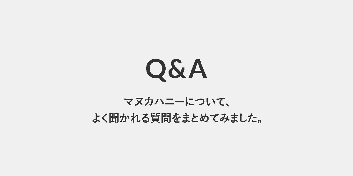 Q&A