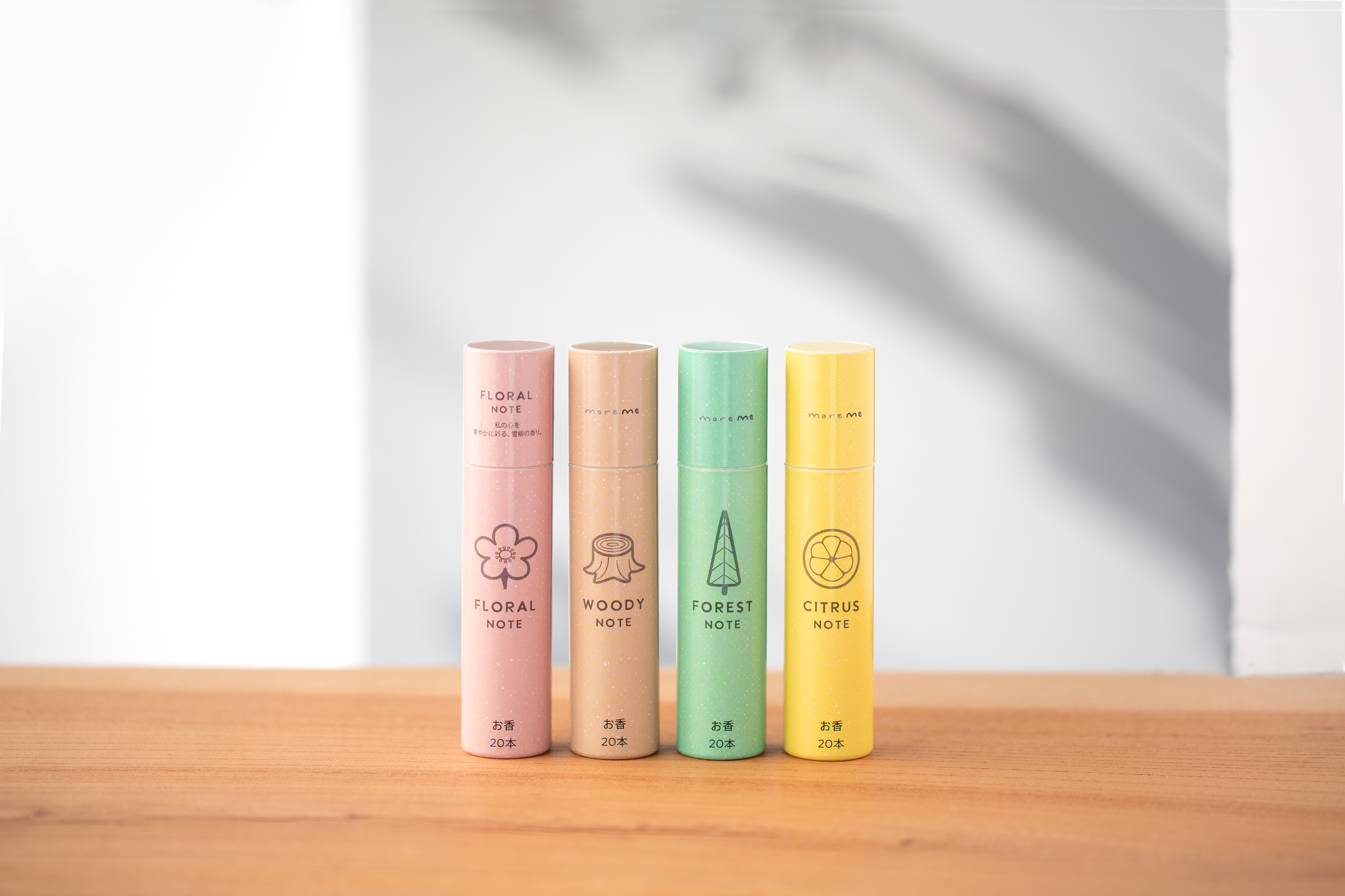 <人気商品>モア・ミー お香