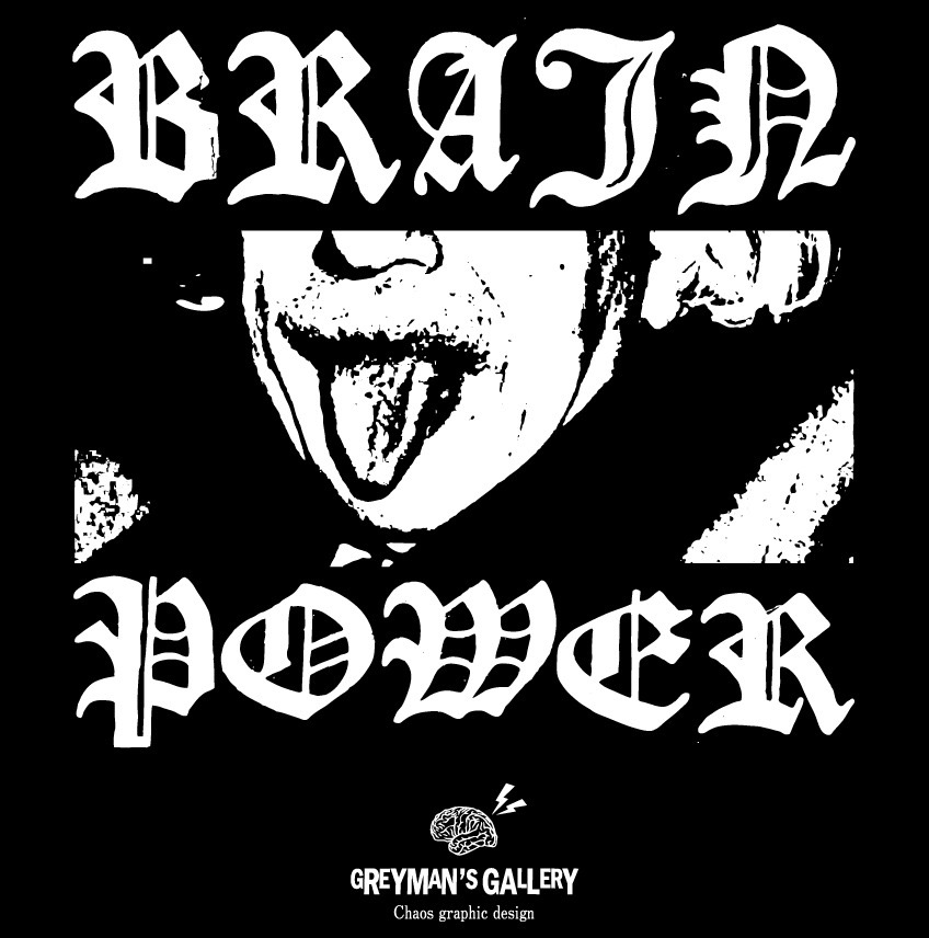 アインシュタインについて