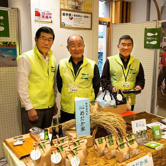 お待ちしています！東京 東銀座の「いわて銀河プラザ」にて新米の販売をします♪