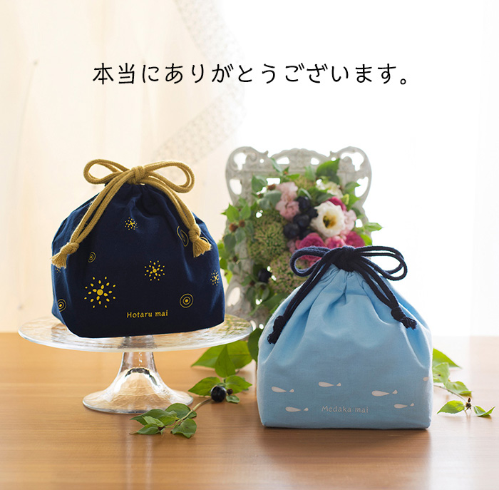 農林水産大臣賞を受賞いたしました！