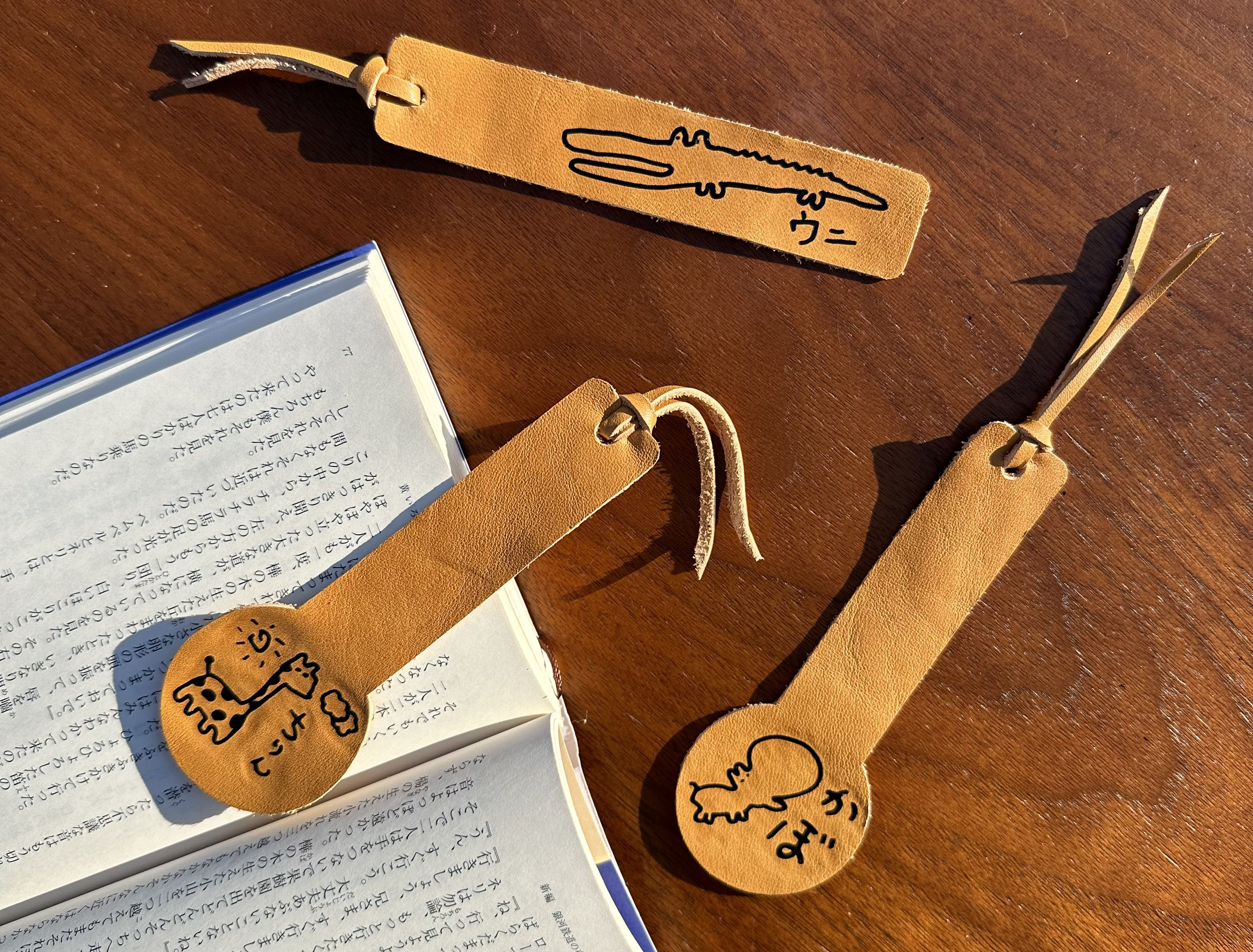 【おすすめ商品】本革ブックマーク