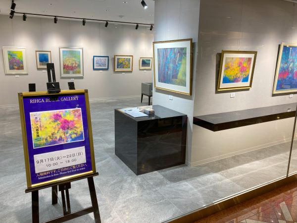 2024年　ガッシュ画会展が終わった。