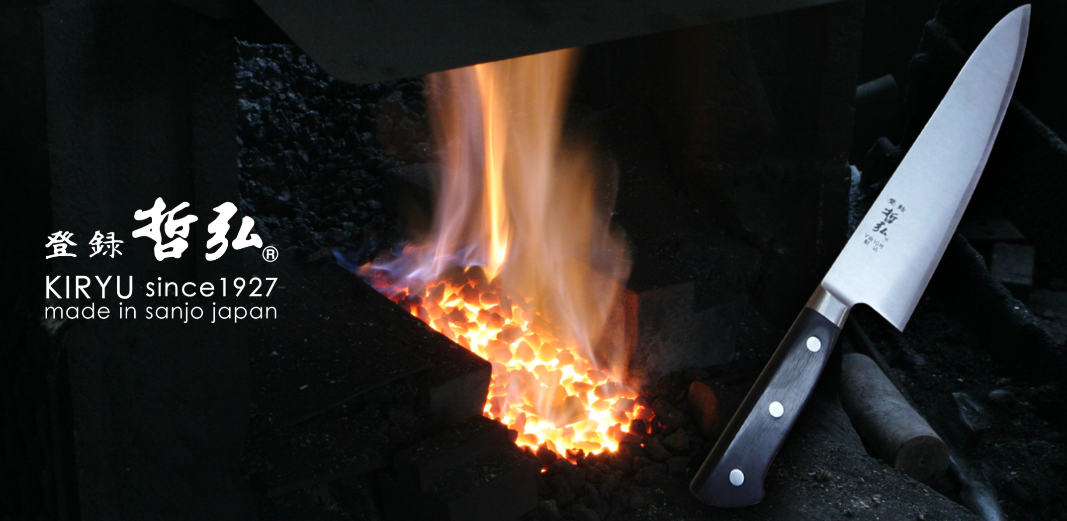 桐生工業の【哲弘】入荷しました。