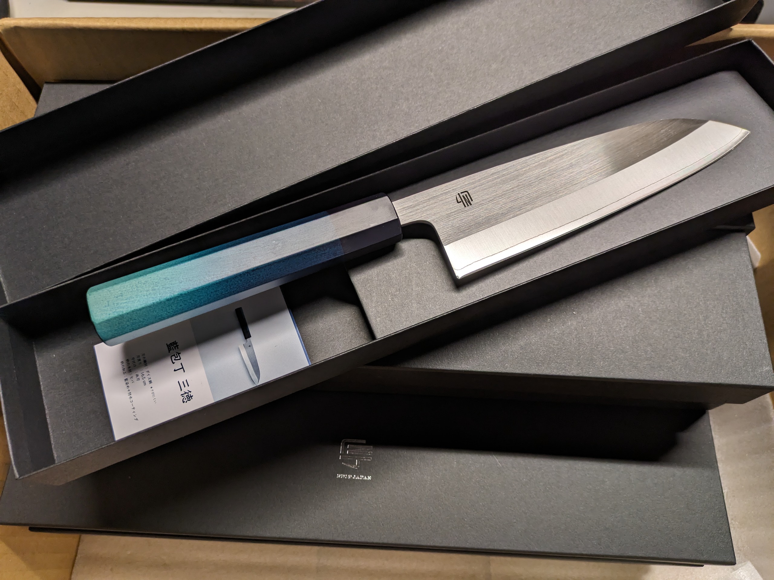 藍包丁が入荷しています!