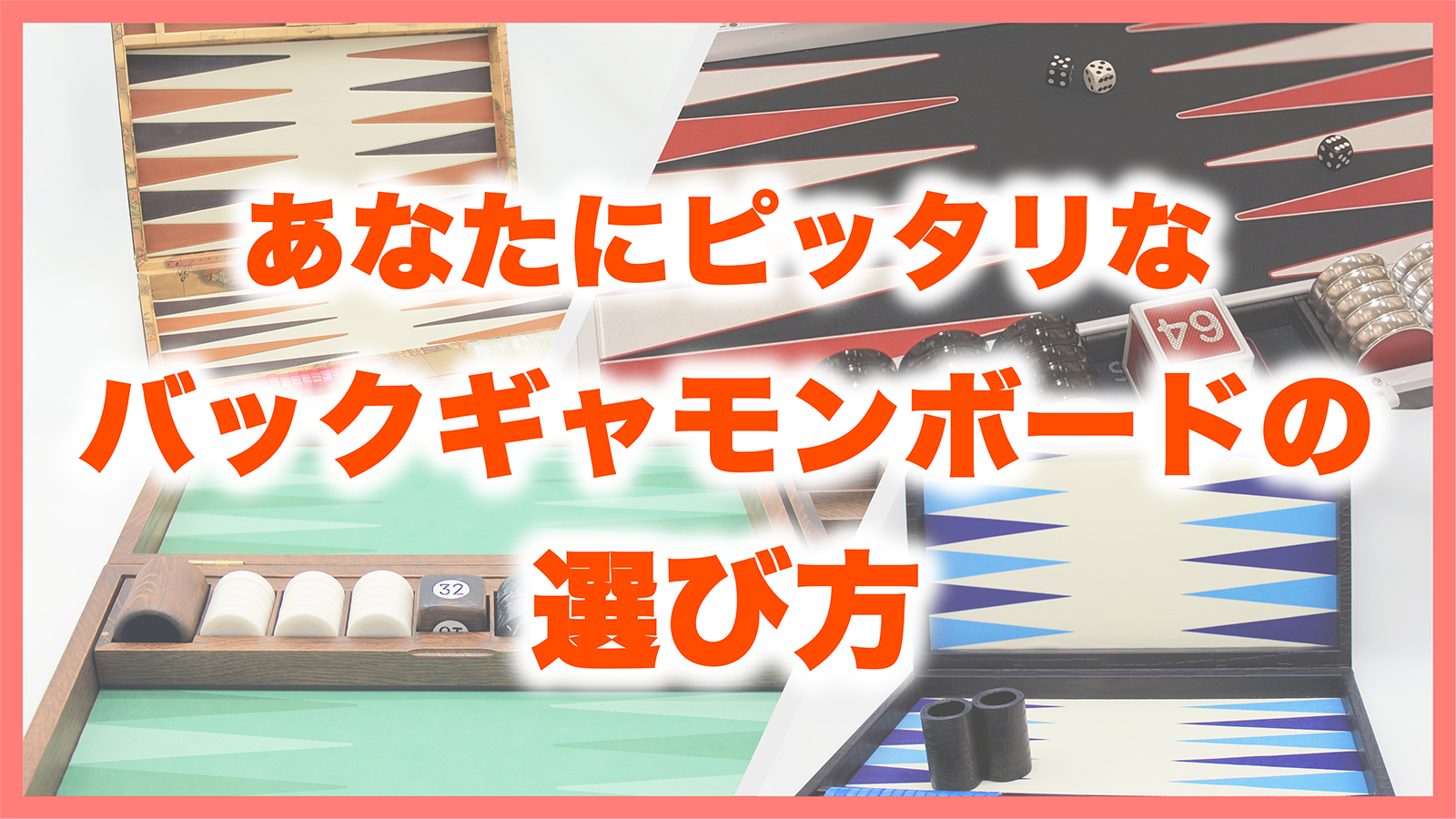 JBSインターネットSHOP JBSインターネットSHOP