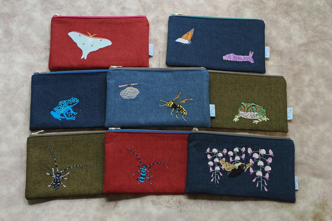 ポーチはじめました。