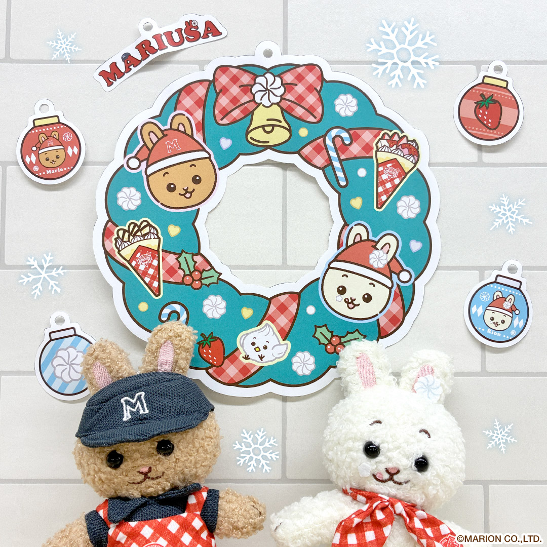 🎄メリークリスマス！🔔　マリうさリースプレゼント🐰🎁