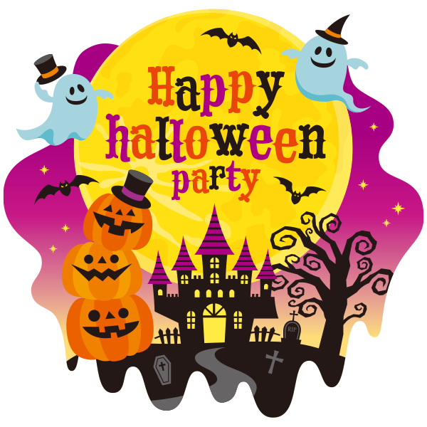 10月26日(日)ハロウィンイベント開催予定のお知らせ