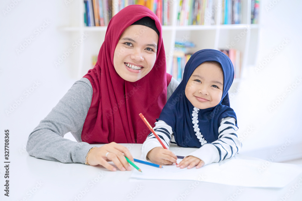 Nurturing a Muslim in Japan