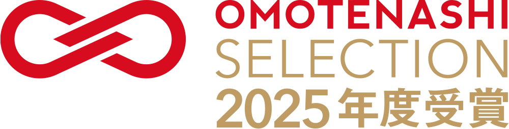 FOLLISSI LiteがOMOTENASHI SELECTION 2025 金賞を受賞しました！