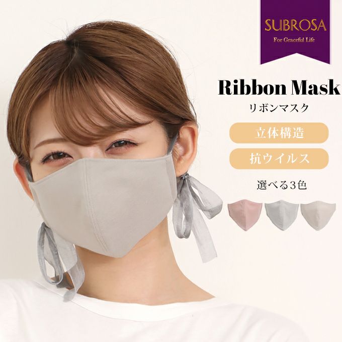 新商品本日発売✳︎6/24まで購入特典あり✳︎