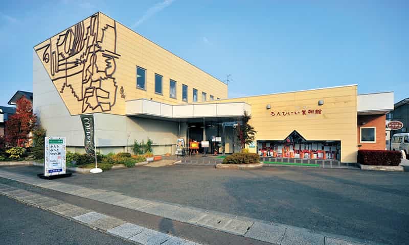ボーダレスな表現の世界 ー るんびにい美術館を訪れて