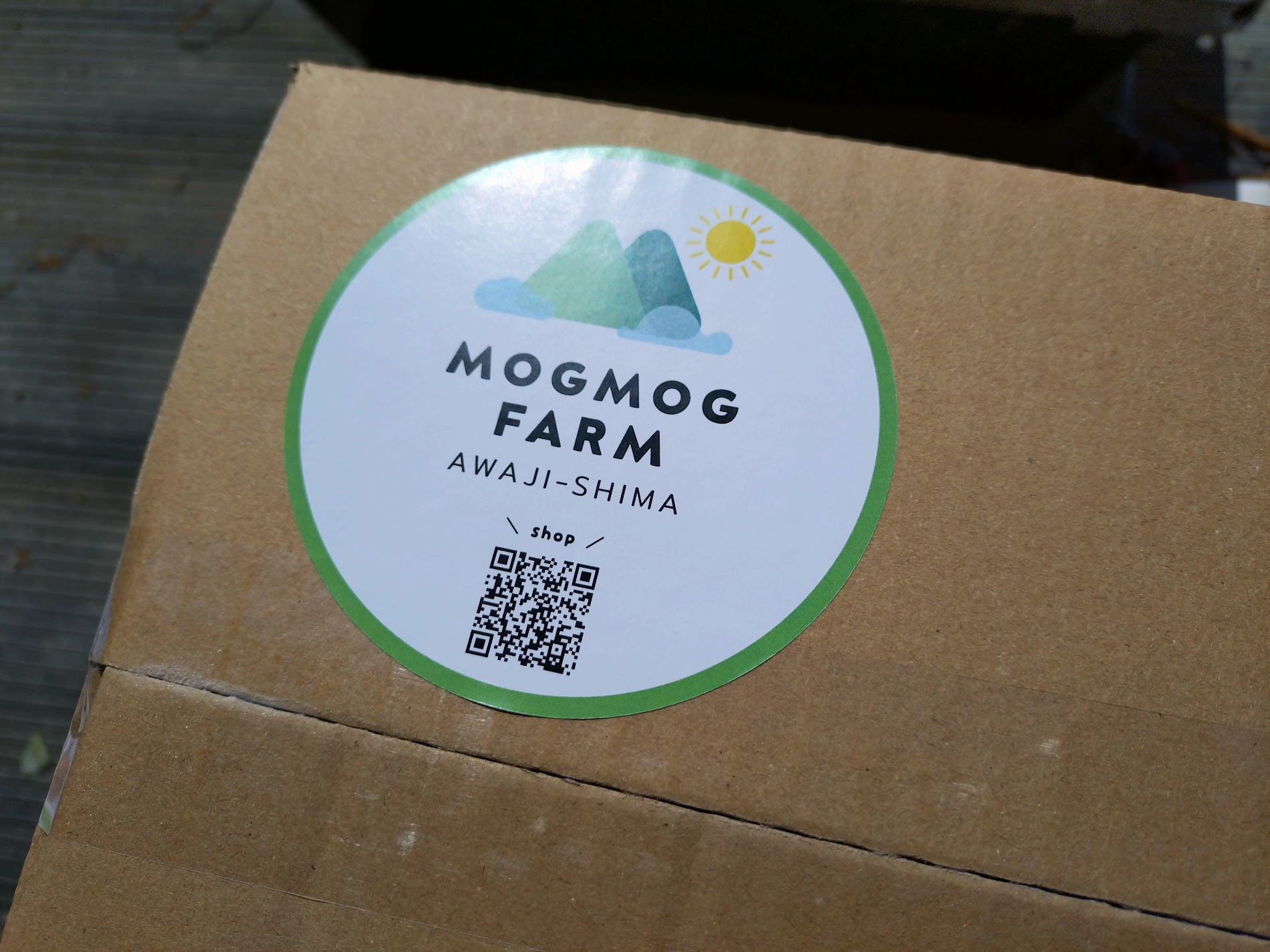 ふるさと納税きたー｜無農薬玉ねぎの淡路島もぐもぐファーム