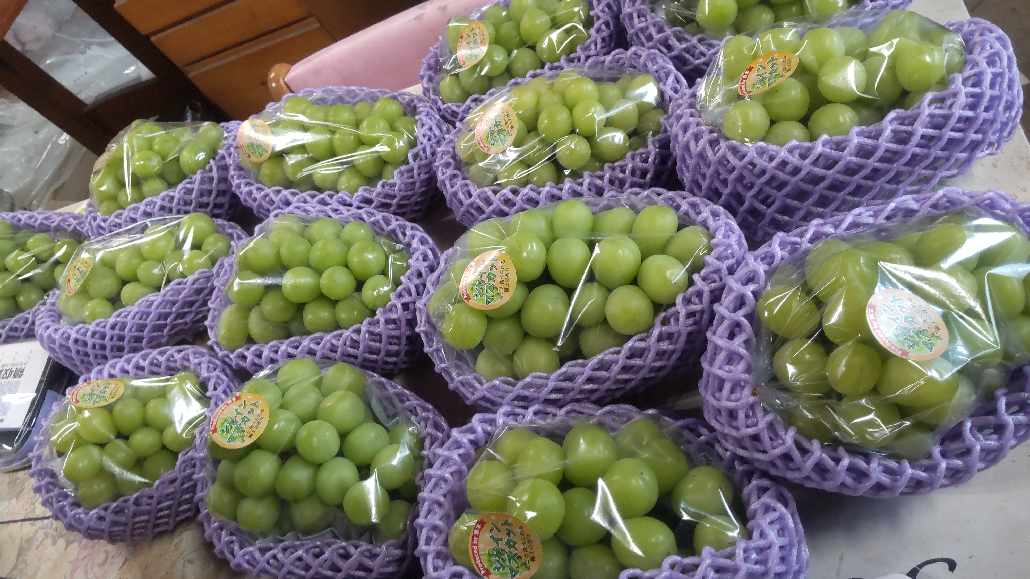 〜農園からのおしらせ〜