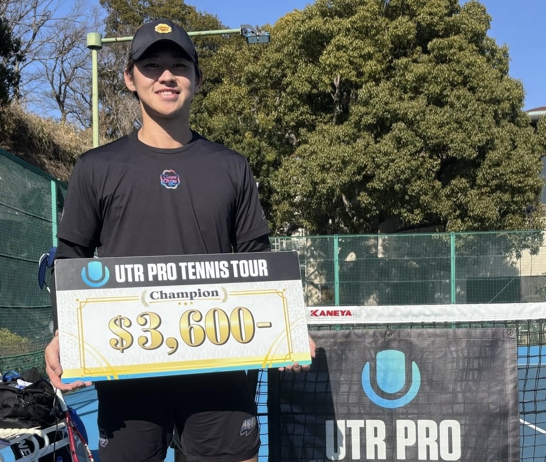 中川直樹プロ 優勝おめでとうございます🏆