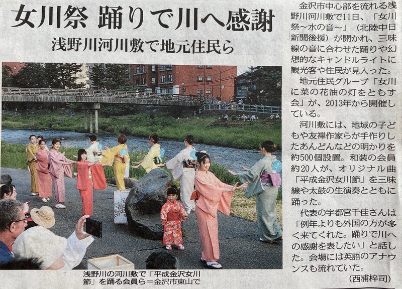 46/1095 ＊祭りのあとの♪（5月12日）