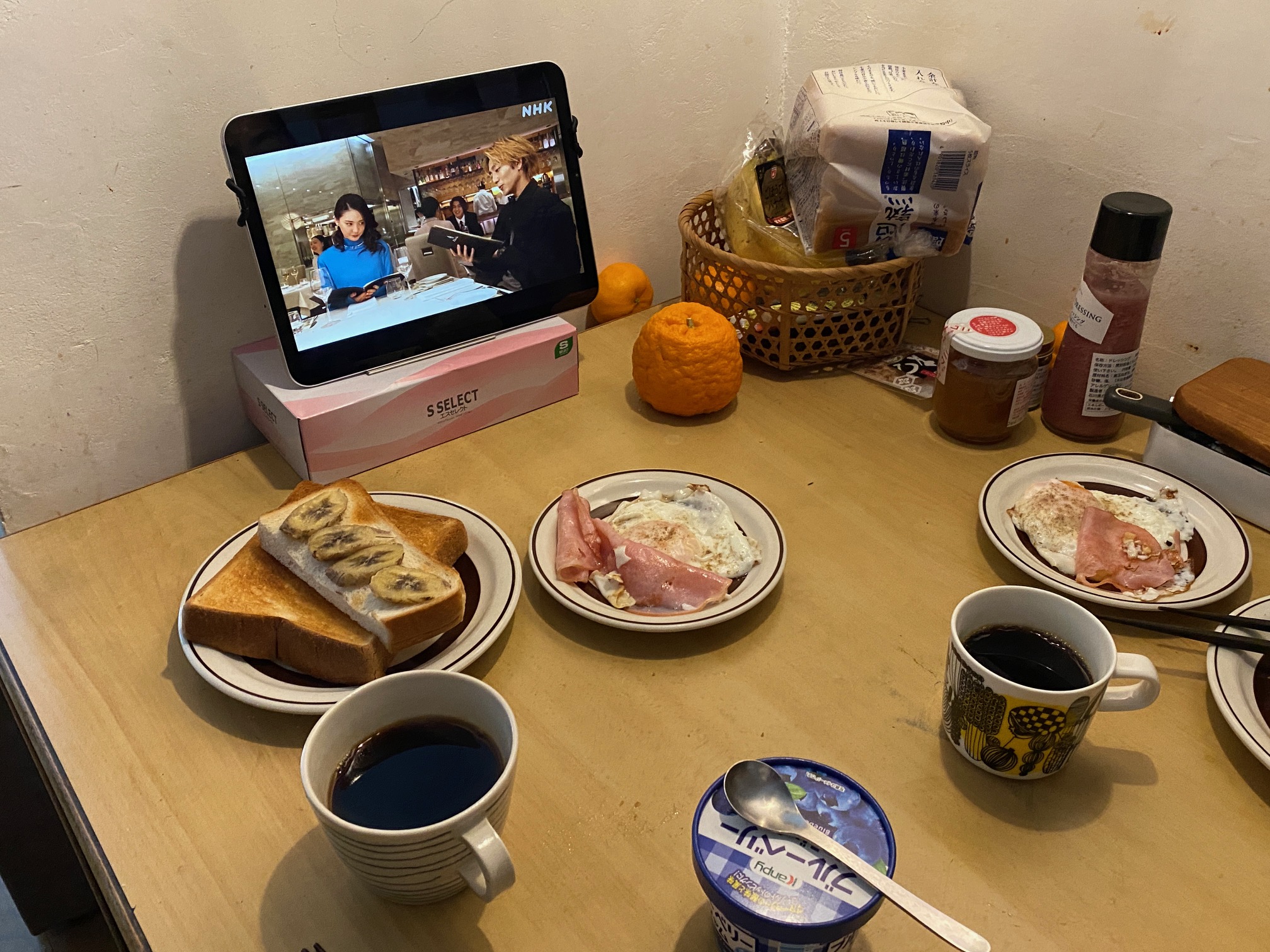 674/1095 ＊冬休み４／シンプルモーニング（1月30日）