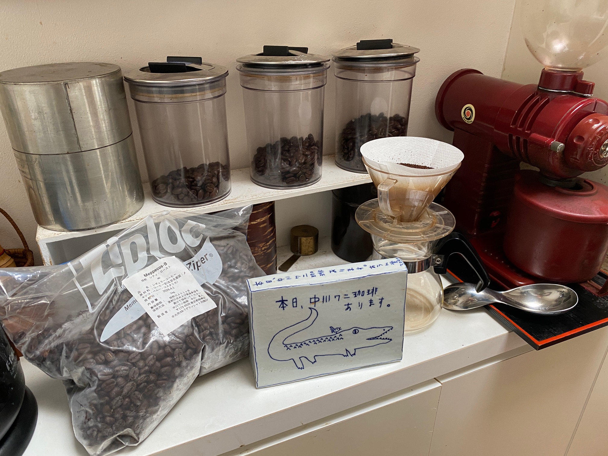 739/1095 ＊編集仕事１（4月5日）