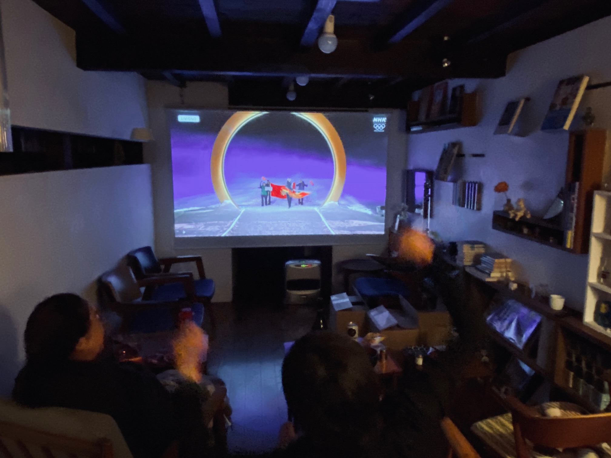 683/1095 ＊冬休み13／ヤマザキマリンピック（2月8日）