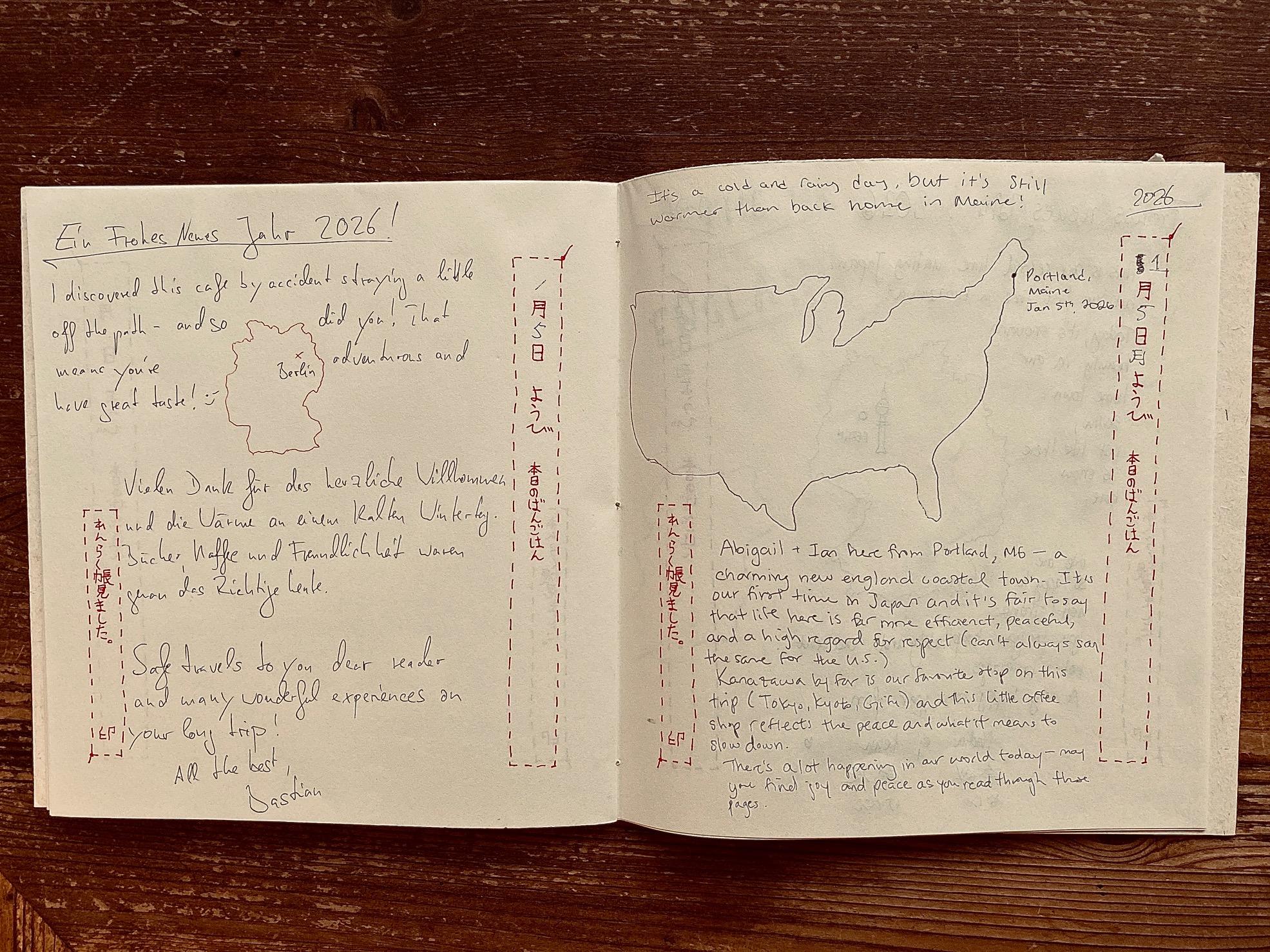 649/1095 *ハッピーニューイヤー(1月5日)