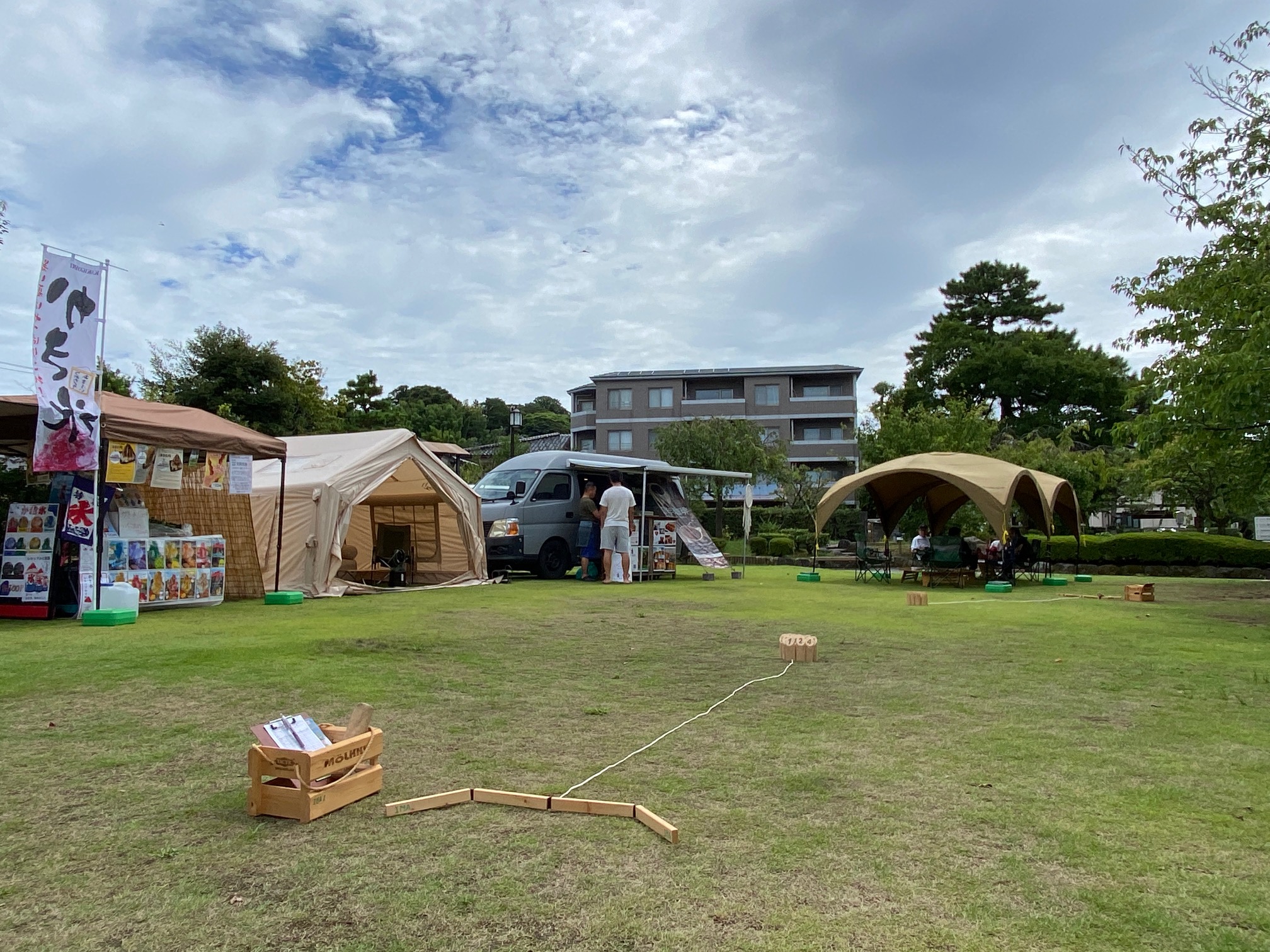 505/1095 *暑い夏8/チェルシーカップ(8月14日)