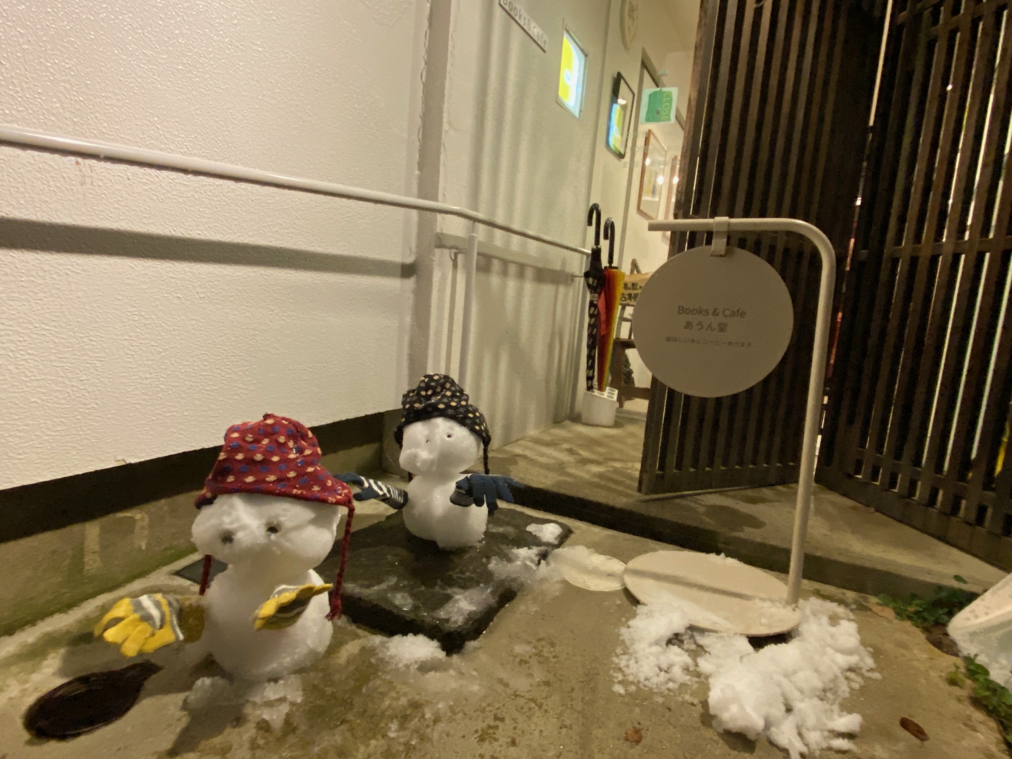 639/1095 *初雪だるま(12月26日)