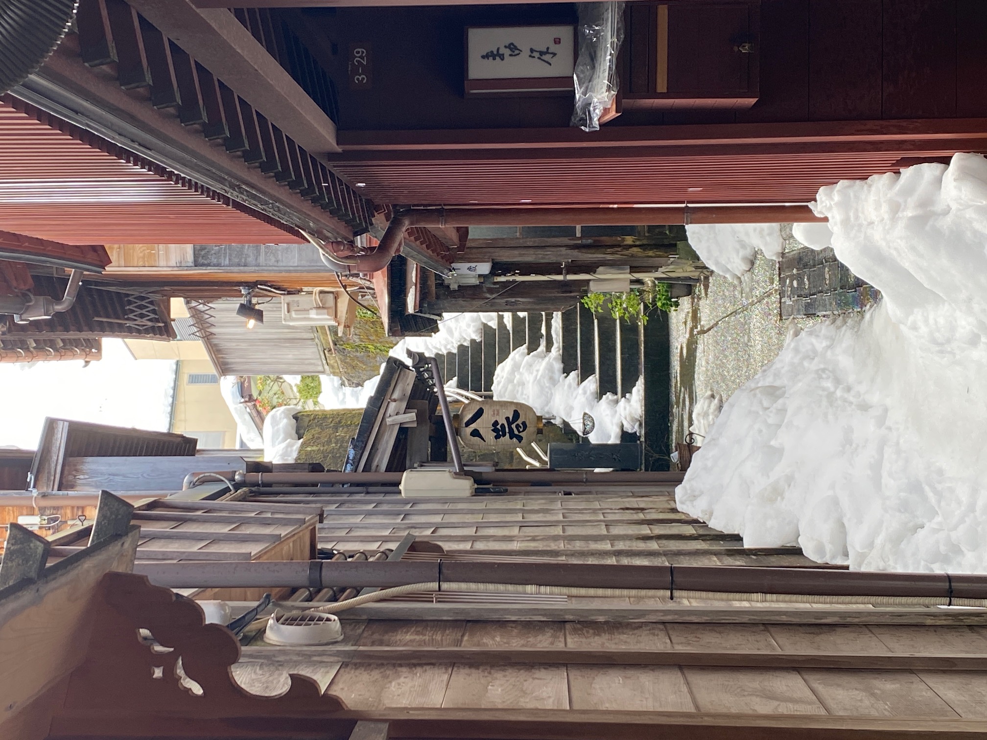 679/1095 ＊冬休み９／ね、ねむい！（2月4日）