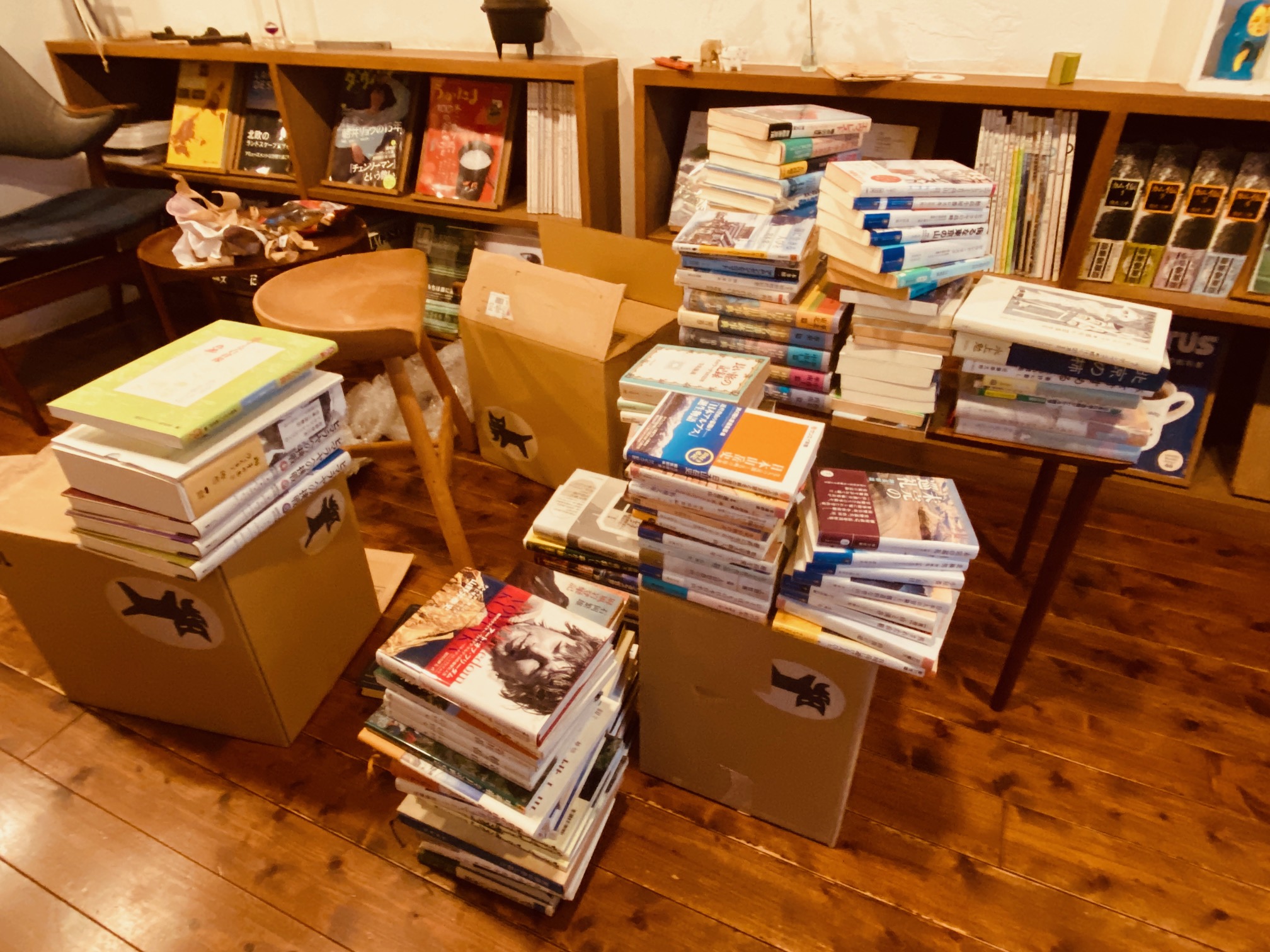 666/1095 ＊楽しい買い取り（1月22日）