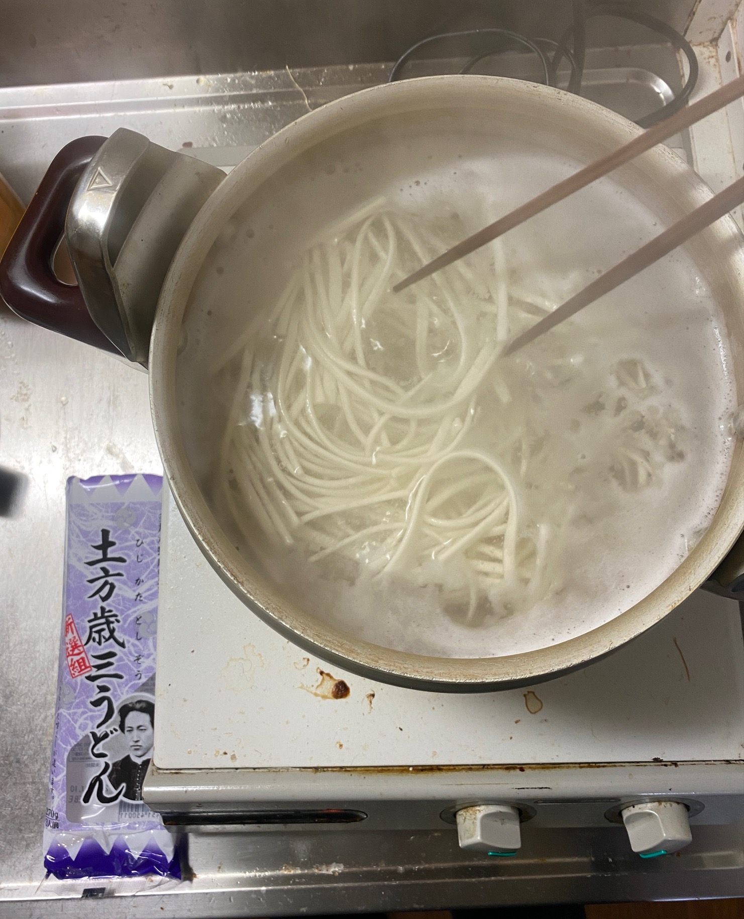 301/1095 ＊冬休み２／本日のランチ（1月22日）