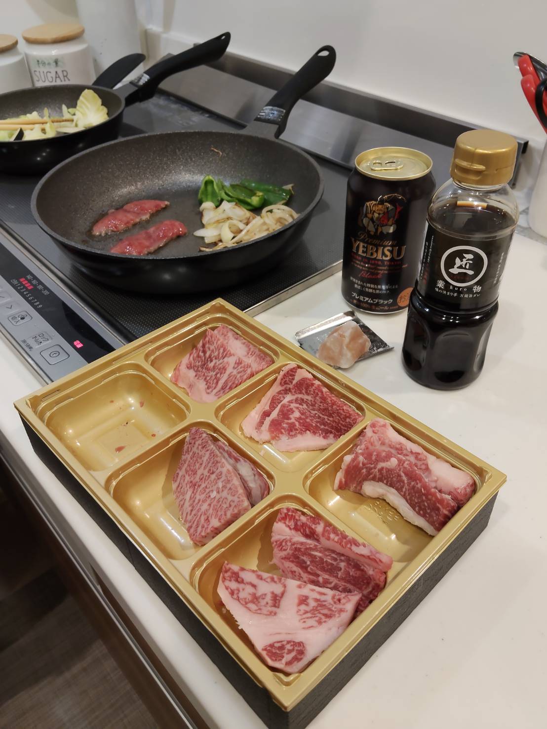 659/1095 ＊「成人の日」（1月15日）