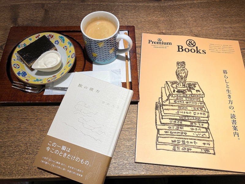 36/1095 ＊ＧＷ６／本屋でコーヒータイム（5月2日）