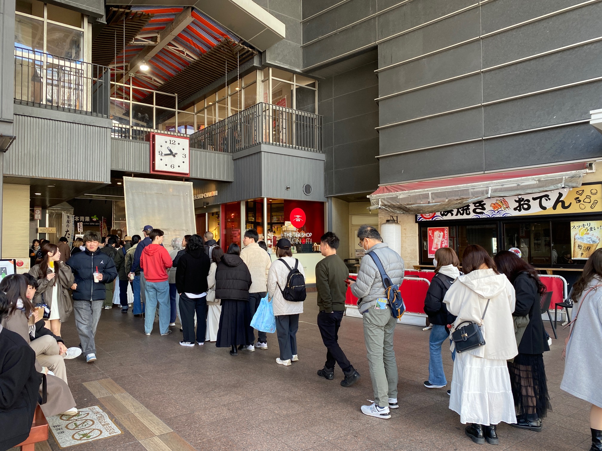 724/1095 ＊コレって何の行列？（3月21日）